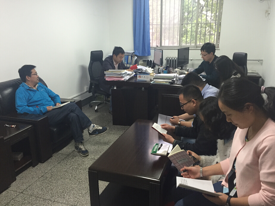 科技处组织“两学一做”学习讨论会.jpg