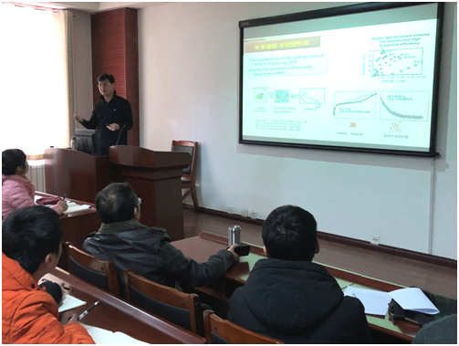 昆明理工大学潘波教授受邀来我校作报告