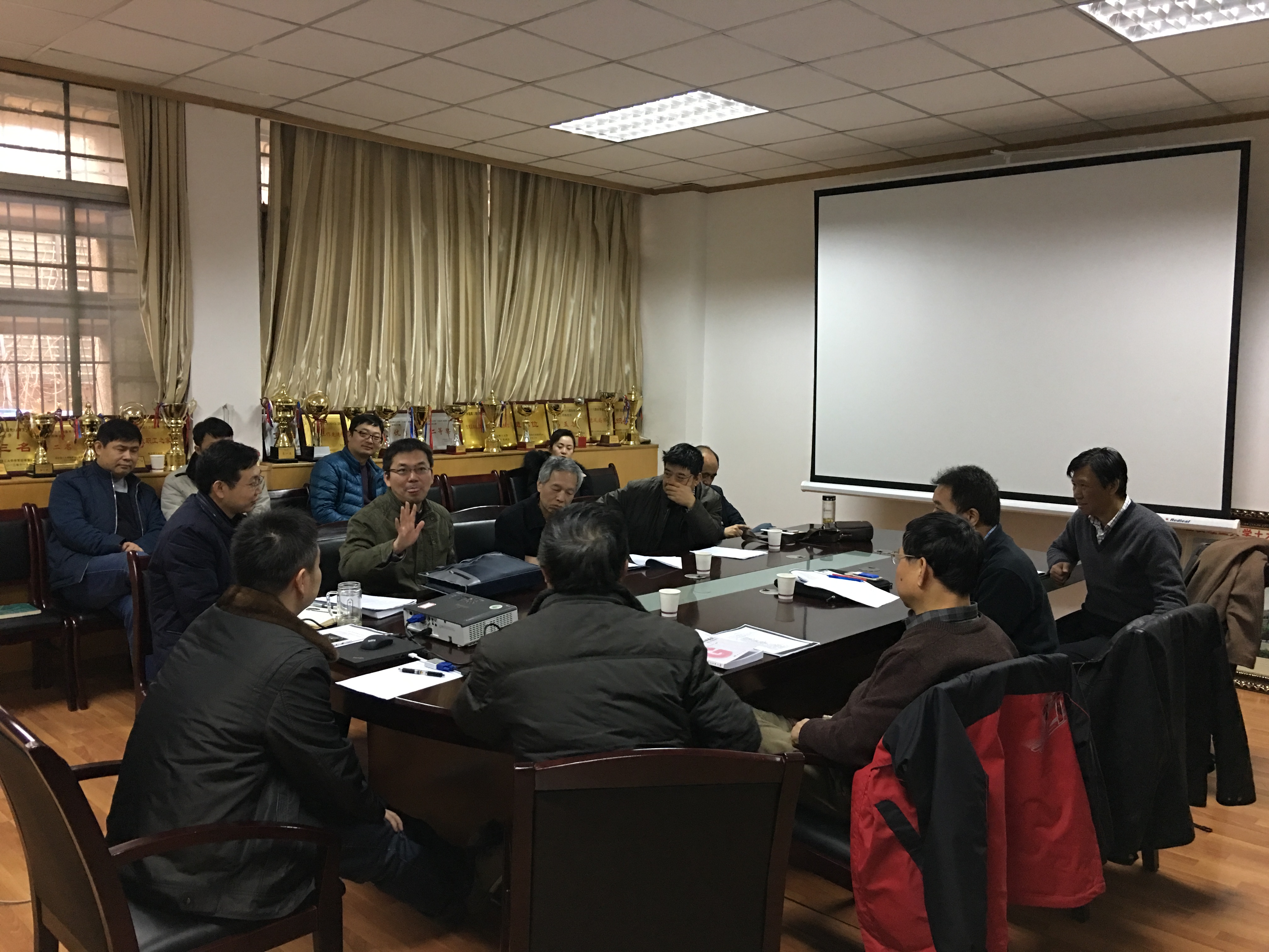 土建学院召开国家基金寒假工作布置会.JPG